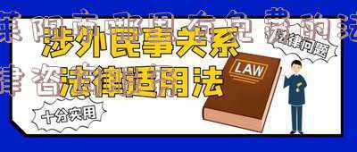 莱州律师免费咨询(莱州80后女律师迟宗琳奉献爱心：带领6位家人登记捐献遗体器官)