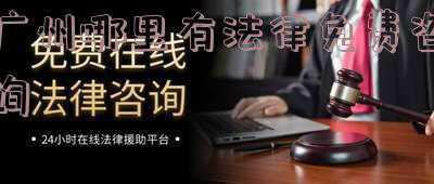 广州哪里有防空洞(1938年日寇侵占广州时期拍摄的老照片，广州各地的防空洞)