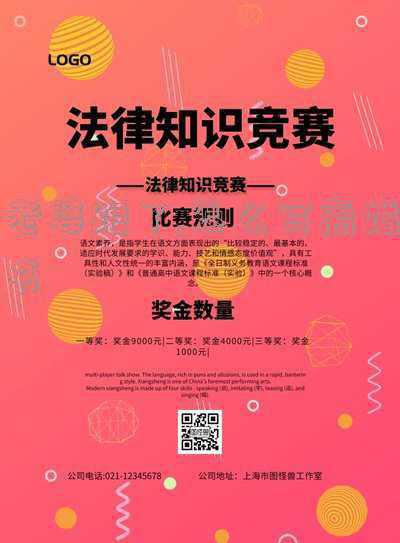 我老婆跑了找不到人，我想给她离婚该怎么办？_我老婆跑了怎么办离婚