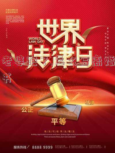 老婆跑掉了怎么离婚啊,媳妇跑了怎样离婚