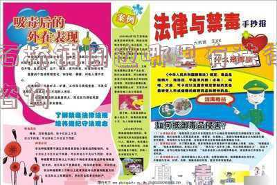 石桥铺小区有哪些(重庆九龙坡石桥铺9月最贵的小区均价超过1万/平，均价11326元/平)