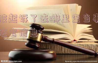 专利去哪里查(免费下载标准和专利，我推荐这8个网站)
