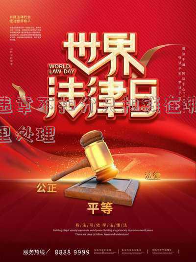 公司乱扣钱怎么处理(合肥一职员迟到三次被扣3000元工资，律师：公司违法)