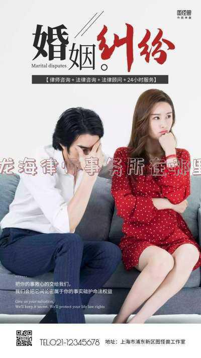 龙海市最著名的律师(知名拆迁专业律师推荐：刘云律师2009年通过司法考试的一名老律师)