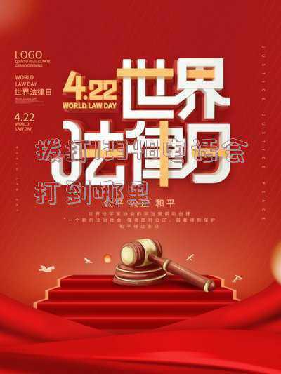 手机会自动拨打电话(官员公开手机号半个月，号码还能打通吗？)