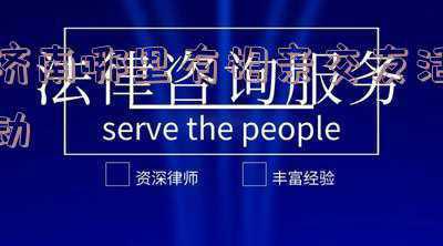 济南仲宫镇交友(暖心：家长们带着礼物，让孩子结交大山里的留守儿童)