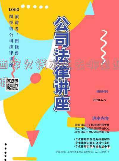 西安起诉在哪里起诉(最新通告！西安24小时服务核酸检测点(第一批)公布)