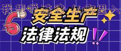 我想学法律应该怎么入门(北大法学院入门｜江溯：如何学习刑法)