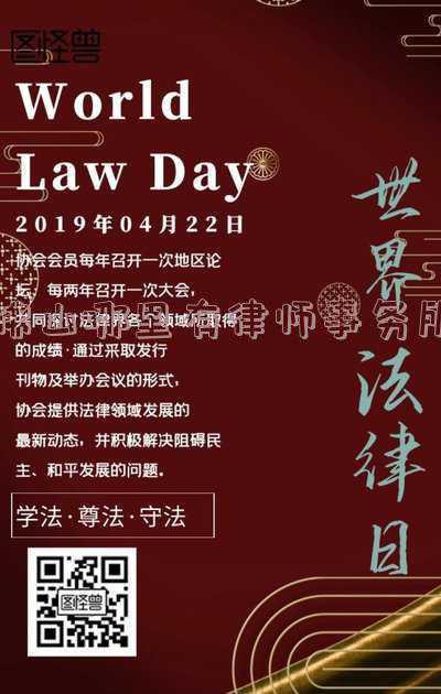 佛山 律师(1000名党员办1000件惠民实事，佛山律师行业多样化为群众办实事)