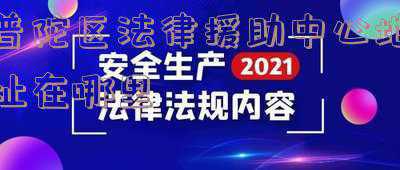 上海普陀区二手房(最新2022年2月普陀区二手房网签价格)