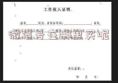 微信号在哪里注册(喜大普奔！一个手机号可以注册2个微信号啦)