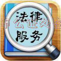 南昌公证处电话号码(老了谁来养？病了谁来管？南昌能办意定公证确定自己的监护人)