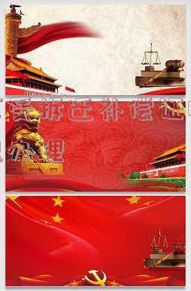 未享受拆迁补偿证明在哪里办理盖那里章图(上海哪里能办理“未享受拆迁补偿证明”)