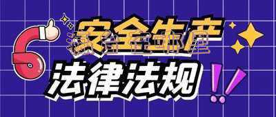 北京瀛台在哪里(恒略律师事务所VS瀛台律师事务所怎么样？如何选择？)