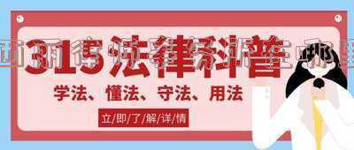 西丽税务所(点赞！第34届深圳市青年文明号评选结果揭晓)