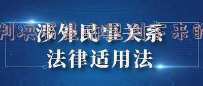 判决书下来给谁(开庭后多久下判决书,判决书给谁？)