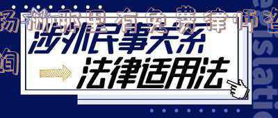扬州律师事务所电话(扬州首个盲人钢琴调律师许继康：穿过“黑夜”调亮人生)