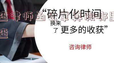 律师函公章是打印的是真的吗(网售“三伏贴”乱象调查：真假难辨、分类混乱、暗藏风险)