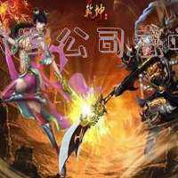 投标书代写公司(制作投标书为什么一定要找专业代写标书正规公司？)