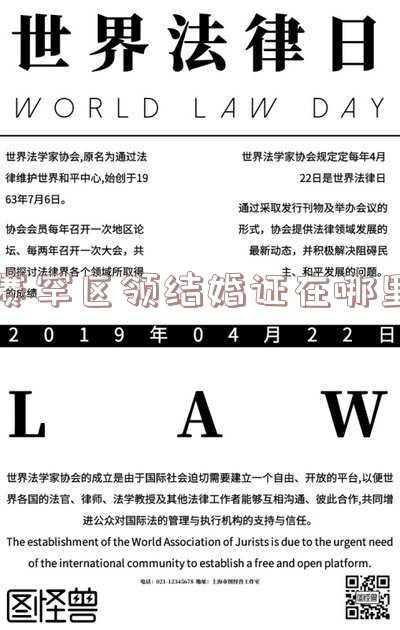 克拉玛依结婚证在哪领(“戈壁滩上几百座坟墓，里面埋的都是孩子”，记1994克拉玛依火灾)
