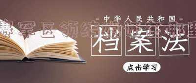 赛罕区(“疫”线上的巾帼力量)