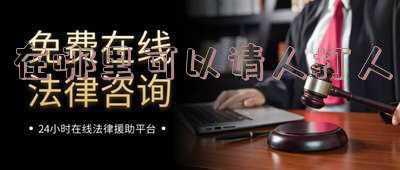 去哪里找人帮忙打人(找人帮忙出气 打架一死一伤)