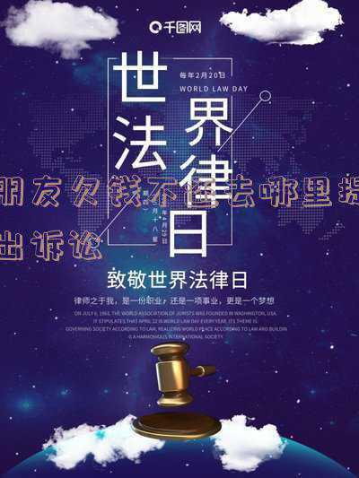 如果女朋友提出分手(女朋友提出分手后怎么办)