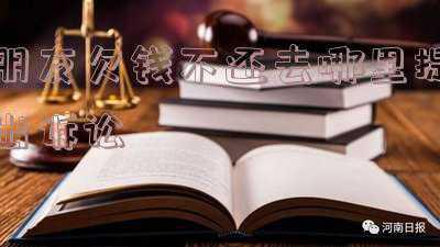 男朋友提出分手怎么办(当男生主动提分手，挽回的正确做法其实是这样（不是主动提和好）)
