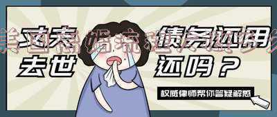 美国离婚要多久(2014年,美国夫妇离婚上演夺子大战,丈夫离奇遇害,背后真相是什么?)