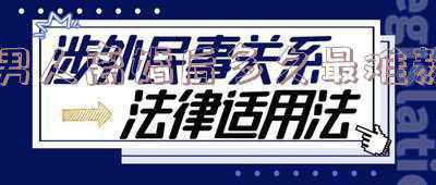 女人离婚后多久最难熬(一个离过婚的女人告诉你：离婚后，男人的痛苦会慢慢苏醒)