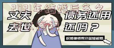 2020年结婚率和离婚率(2020年离婚数据曝光，结婚率破新低：我劝你尽早看清婚姻真相)