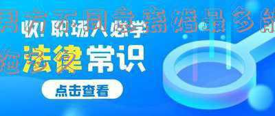 男方不同意离婚最多能拖多久2020(起诉离婚对方死活不来，法院会判决离婚吗？)
