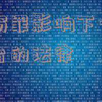犯盗窃罪一般判多久(盗窃罪一般可以判多久,具体量刑是怎样的)