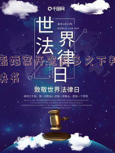 卡庭掺案电影(为什么苏联会制造卡廷惨案？别被电影给骗了，波兰本身就有问题)