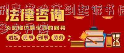 刑事案件申请拿到证据(刑事案件如何收集有力证据？)