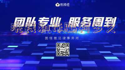 洗钱算是诈骗吗(注意！借账号和银行卡帮助他人“洗钱”也算诈骗罪)