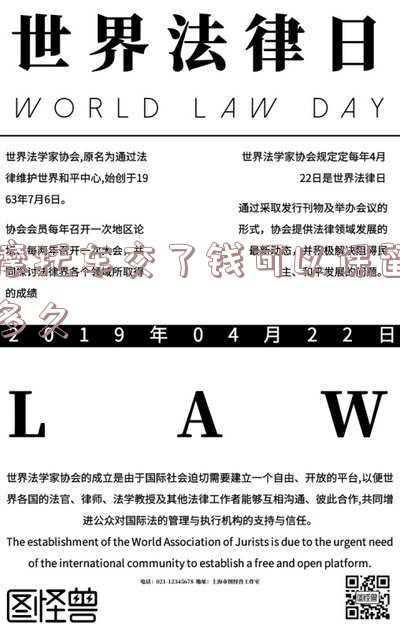 摩托车有效期到了要怎么处理(摩托车脱审罚金一般是多少？超过报废年限的车辆可以继续买卖吗？)