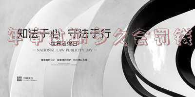 年审过期会不会被罚款(年审过期了怎么办？会扣分罚款吗？)