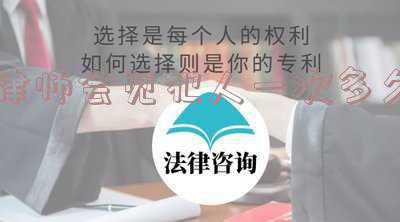 律师会见笔录模板(阻止倾倒建筑垃圾被认定涉嫌敲诈勒索，讯问笔录的简要记录)