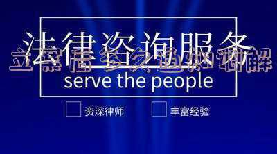 民事诉讼立案后多久通知调解(民事诉讼调解方法一般有哪些？)