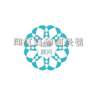 驾车闯红灯如何处罚，闯红灯的处罚？