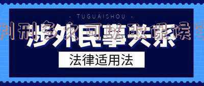 被判刑后取保候审时间可以算吗(品圆说刑 | 刑事案件期限，别再只知道37天啦)