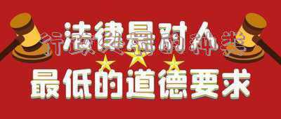 行政处罚的种类和设定(行政处罚有哪些种类?)