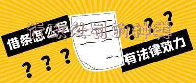 根据我国行政处罚法规定,不属于行政处罚种类的是()。-行政处罚的种类不包括下列哪一项