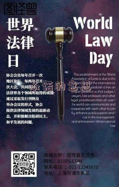 承诺的含义是什么_承诺的意思是什么