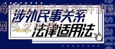 接到起诉书后到开庭还要多久时间视频(赤峰一恶势力团伙的形成与覆灭：被控两年犯下45起强奸案)