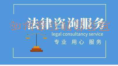 如何成立私募基金投资公司(成立私募基金公司需要什么条件？有哪些政策限定？注册资本需要多少？)