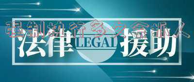 法院强制执行找不到人(申请强制执行后，钱没有执行回来反而被终结本次执行怎么回事？)