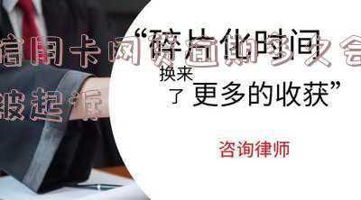 网贷逾期信用卡逾期会怎么样(网贷逾期会影响信用卡吗？有卡的都来看看)