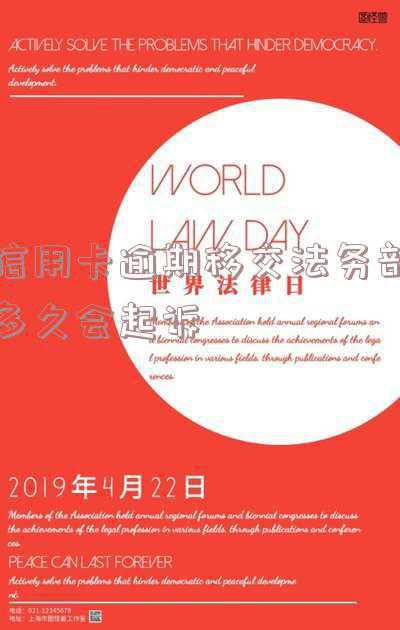 信用卡部工作总结(实习生银行工作总结范文4篇)